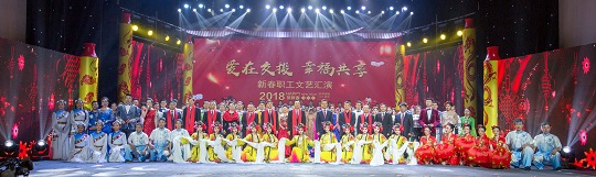 TIM图片20180211151716.jpg